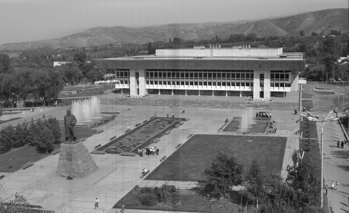 г. Алматы, 1978 г - фото 1