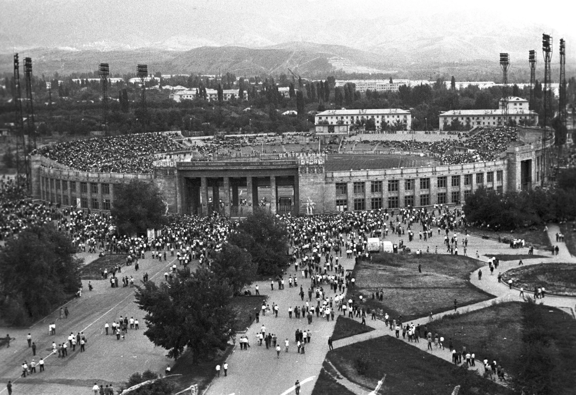 г. Алматы, 1978 г - фото 4