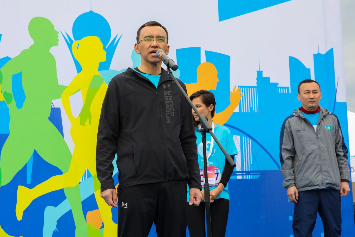 Благотворительный забег «Run for autism» - фото 13