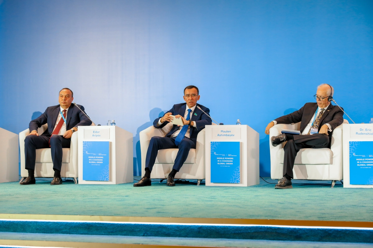 Astana Think Tank Forum 2024 - фото 15