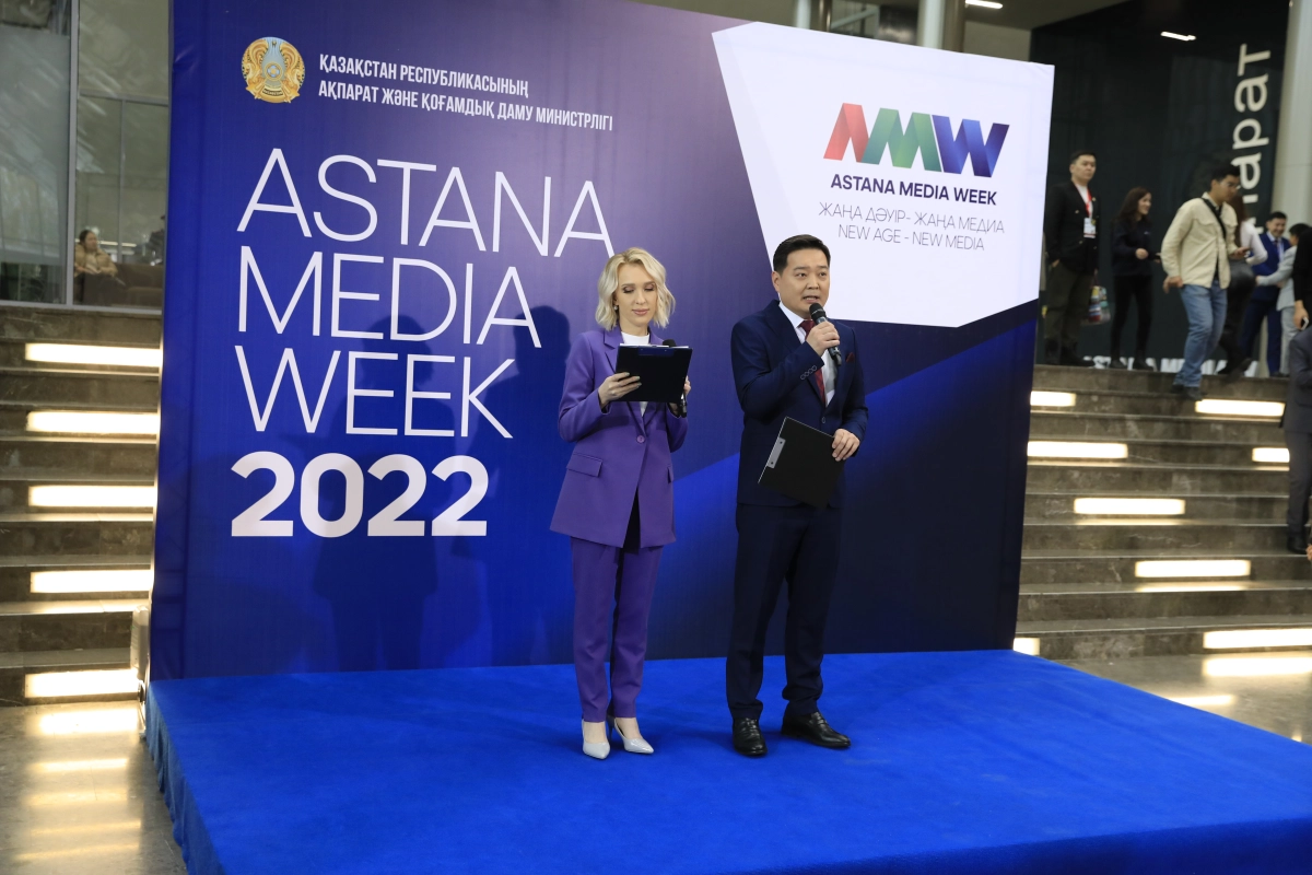 Astana Media Week 2022: Новая эпоха медиа - фото 10