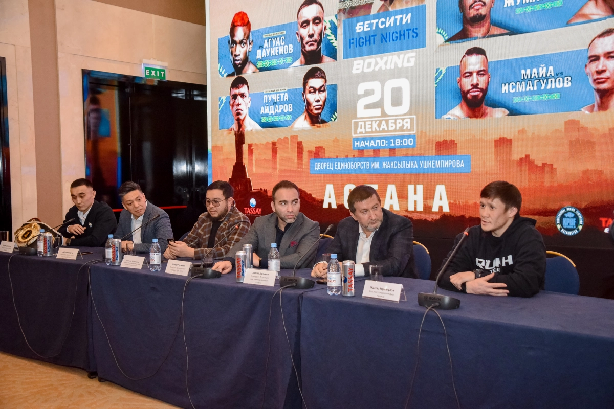 Первый турнир Fight Nights Boxing в Астане: титульные бои, звездные участники - фото 15