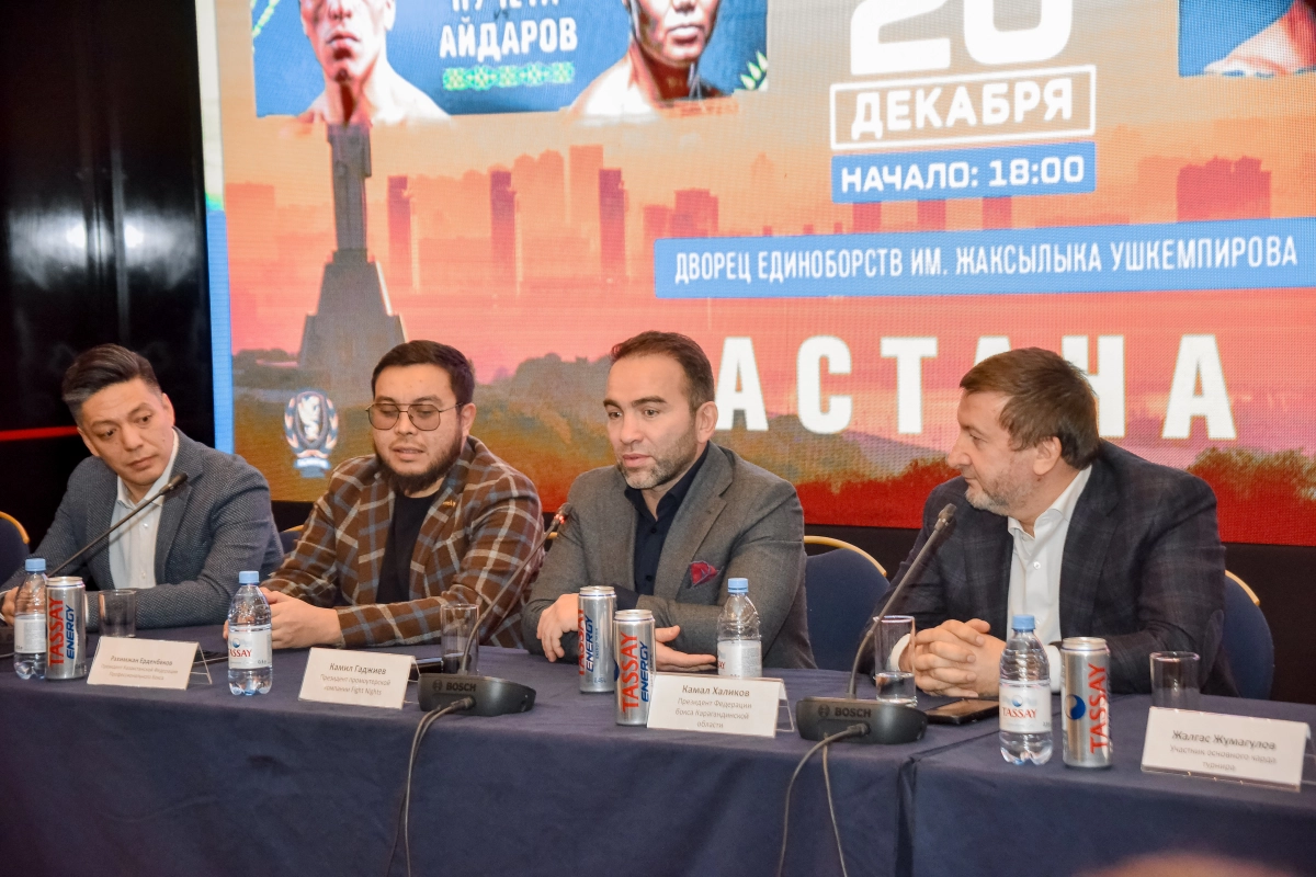 Первый турнир Fight Nights Boxing в Астане: титульные бои, звездные участники - фото 16