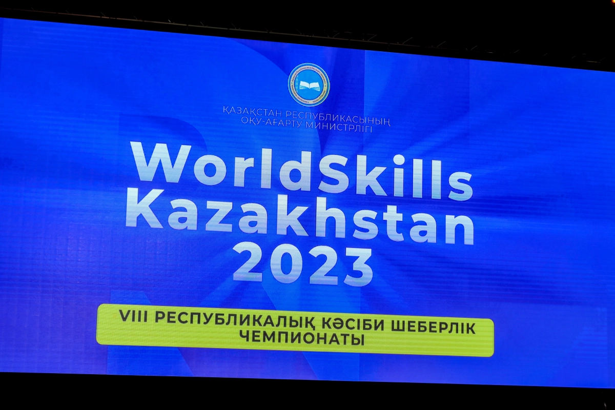 В Астане объявили победителей WorldSkills Kazakhstan 2023 - фото 22