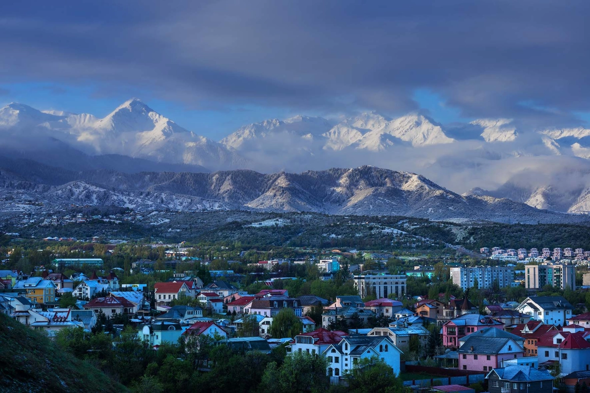 г. Алматы, 2019-2020  г - фото 46