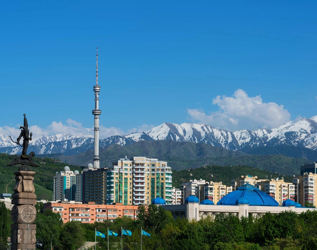 г. Алматы, 2019-2020  г - фото 1