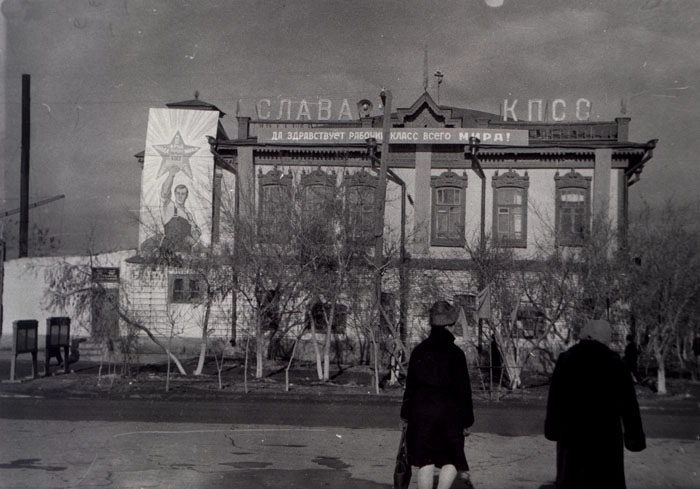 г.Целиноград , 1986 год - фото 29