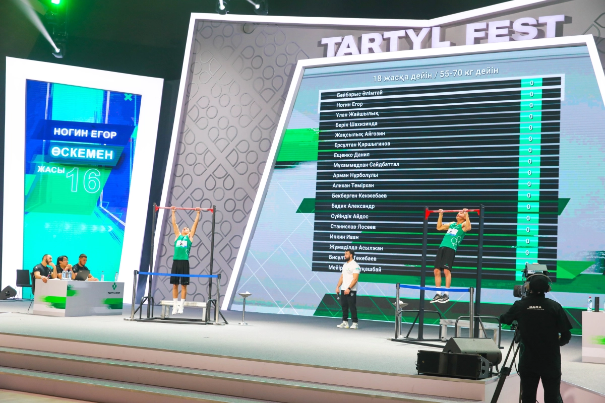 Tartyl Fest прошел в Астане - фото 14