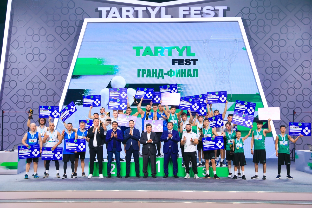 Tartyl Fest прошел в Астане - фото 22