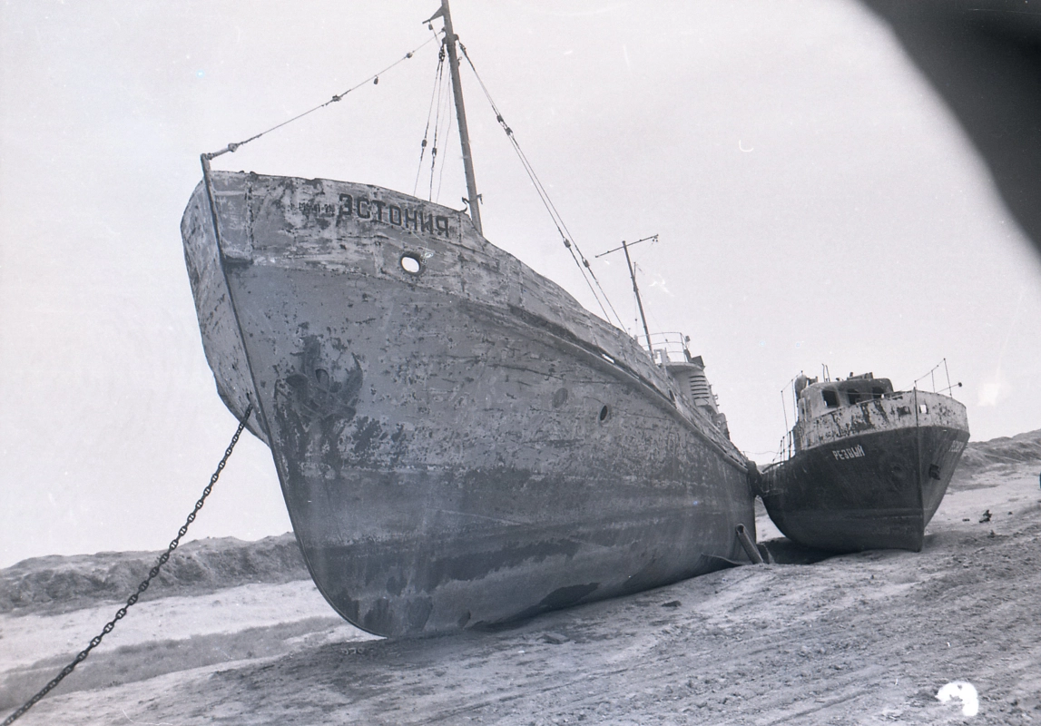 Город Муйнак в 1960 годах - фото 49