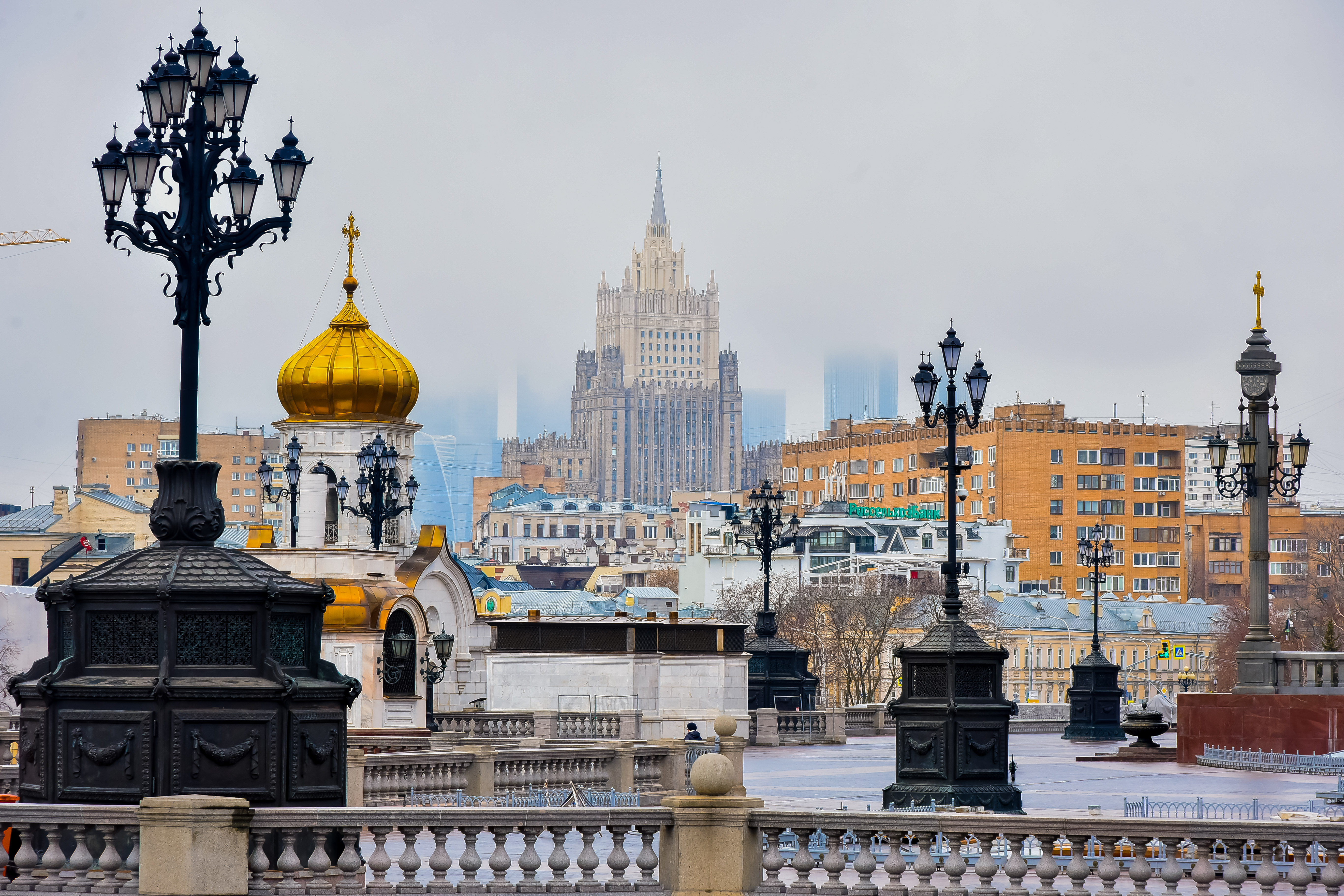 Москва: Жизнь столицы в кадре - фото 1